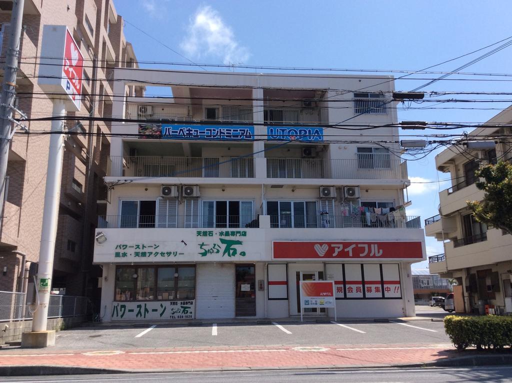 Utopia Mihama Chatan Exterior foto